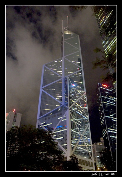2008 - 07 - Hong Kong - 024